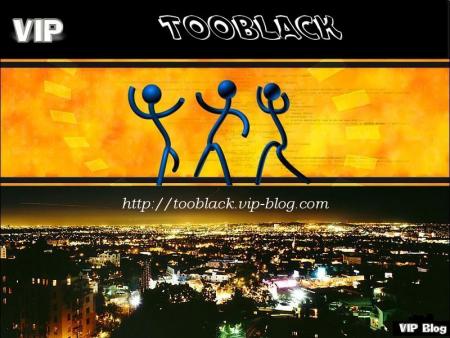 Bienvenue sur mon Blog